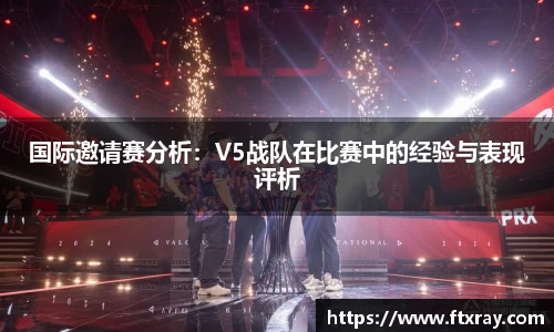  耀世娱乐官网首页
