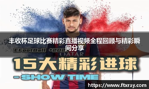 耀世娱乐登录