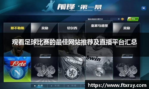 耀世娱乐登录