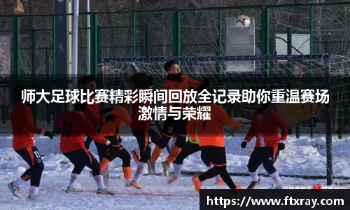  耀世娱乐官网首页