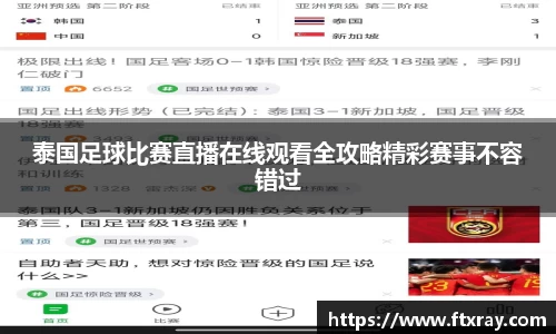  耀世娱乐登录地址