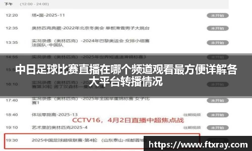  耀世娱乐官网首页
