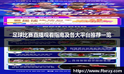 耀世娱乐登录