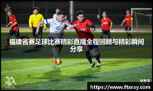  耀世娱乐官网首页