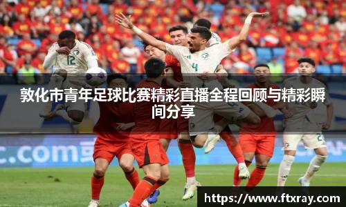  耀世娱乐官网首页