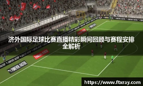  耀世娱乐注册