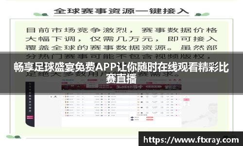 耀世娱乐登录