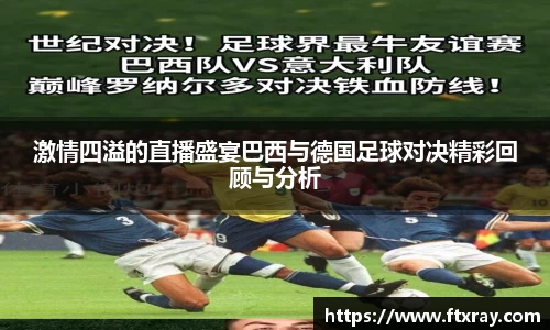  耀世娱乐官网首页