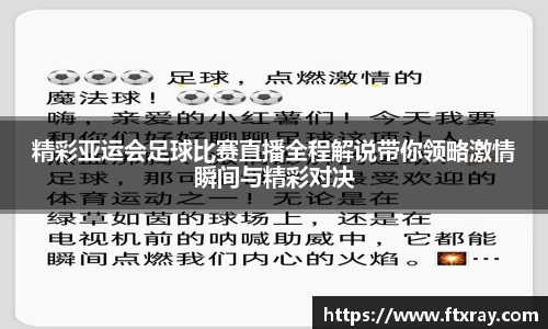  耀世娱乐登录地址