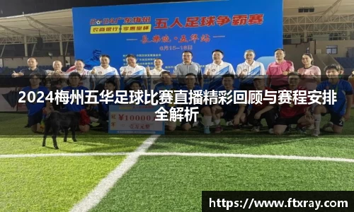  耀世娱乐登录地址