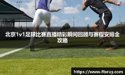  耀世娱乐官网首页