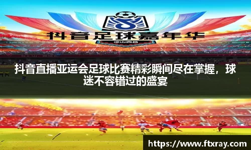  耀世娱乐注册