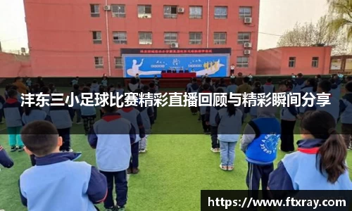  耀世娱乐官网首页