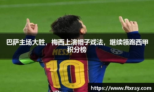  耀世娱乐登录地址