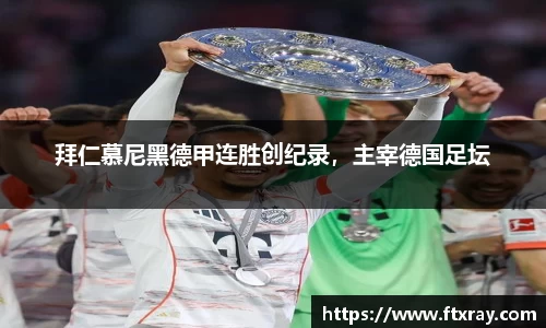 耀世娱乐官网首页