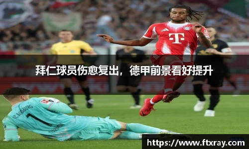  耀世娱乐官网首页