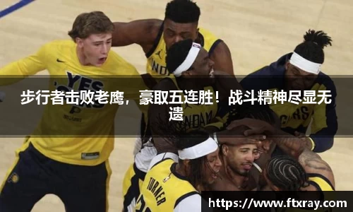  耀世娱乐官网首页