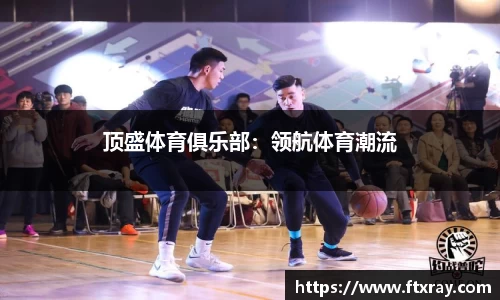  耀世娱乐登录地址