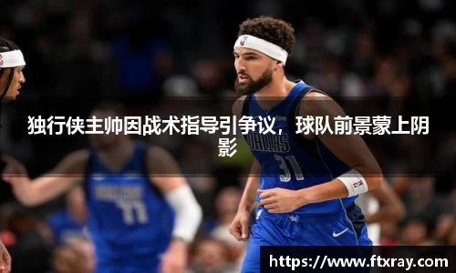  耀世娱乐登录地址