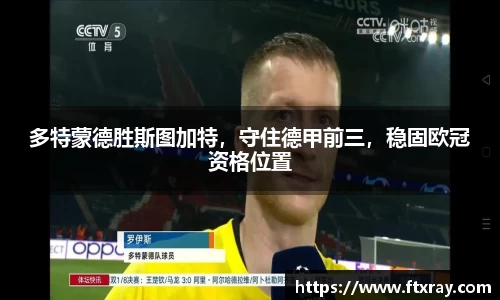  耀世娱乐官网首页