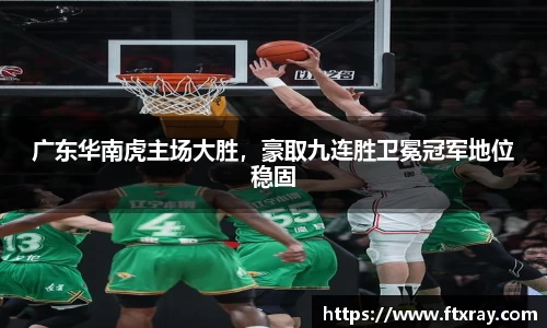  耀世娱乐官网首页